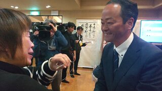 臼杵市長選挙 元厚生労働省官僚の西岡隆氏が初当選