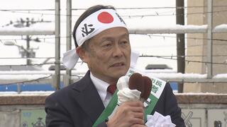 【山形】16年ぶりの選挙戦となった寒河江市長選挙は前の副市長 斎藤真朗さんが初当選